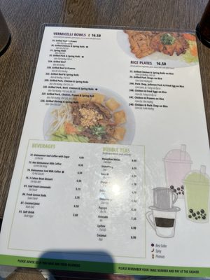 Menu photo 1 Pho Pham Calgary, AB Menu photo 1 Pho Pham Calgary, AB