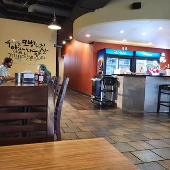 CM Korean Fried Chicken - Chicken Shop Near Me - Schaumburg, Illinois CM Korean Fried Chicken - Chicken Shop Near Me - Schaumburg, Illinois