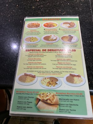 Menu photo 3 Taqueria El Dorado Houston, TX