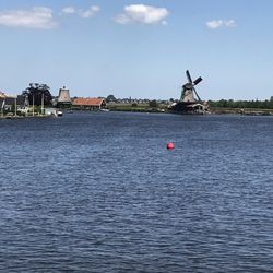 Windmill Cruises