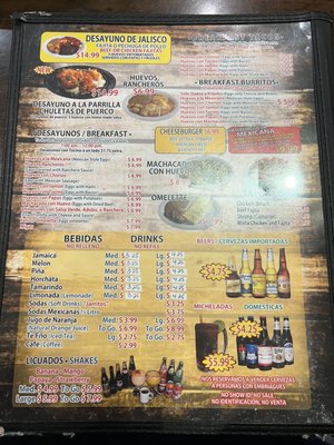 Menu photo 4 Taquerias De Jalisco South Houston, TX Menu photo 4 Taquerias De Jalisco South Houston, TX