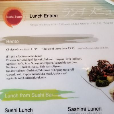 Menu photo 4 Sushi Zone Livermore, CA