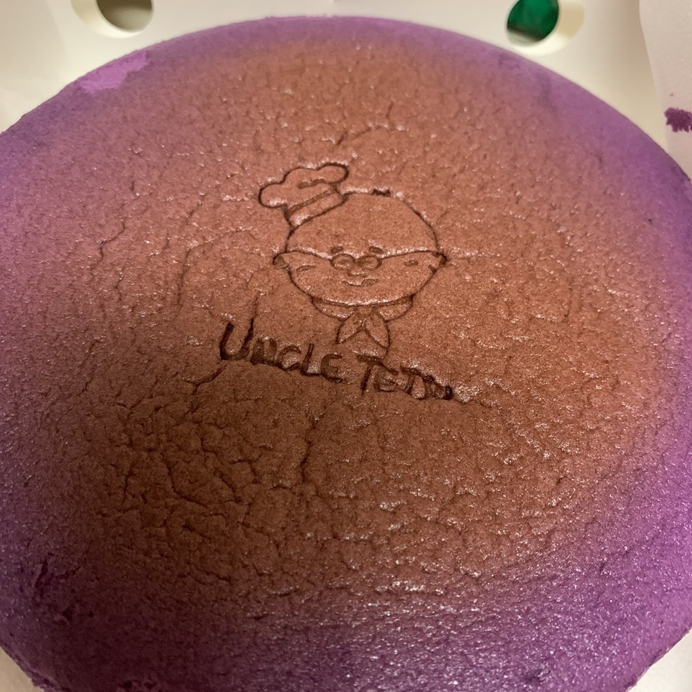Uncle Tetsu - Ube cheesecake - Bakeries Near Me - Daly City, California