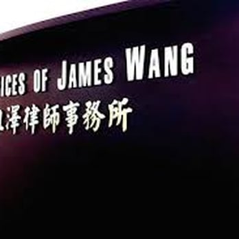 James Wang Law - Personal Injury Law Near Me - Diamond Bar, California