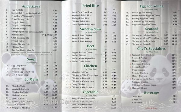 Menu photo 1 Panda Haven - Mobile Mobile, AL Menu photo 1 Panda Haven - Mobile Mobile, AL