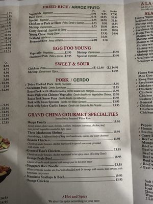 Menu photo 6 Grand China Restaurant Miami, FL
