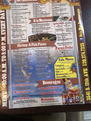 Menu photo 3 Baja Mar Restaurante Tucson, AZ Menu photo 3 Baja Mar Restaurante Tucson, AZ