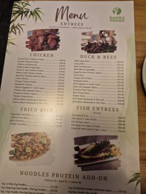 Menu photo 4 Bambu Kosher Boca Raton, FL