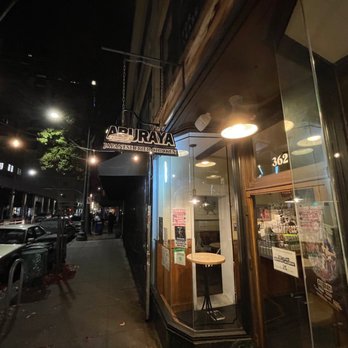 Aburaya - Façade at night on 17th between Franklin and Webster. - Izakaya Near Me - Oakland, California Aburaya - Façade at night on 17th between Franklin and Webster. - Izakaya Near Me - Oakland, California