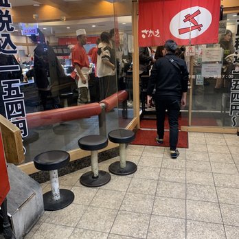 回転すし さかえ - Updated February 2026 - 北区堂山59, 大阪市, 大阪