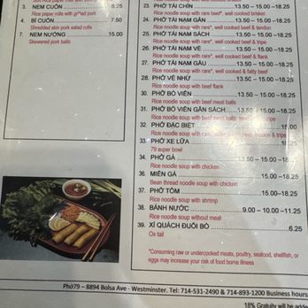 Pho 79 - Vietnamese Near Me - Westminster, California Pho 79 - Vietnamese Near Me - Westminster, California