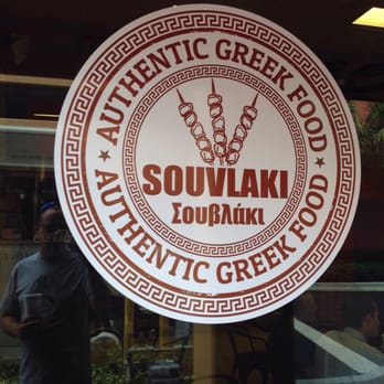 Souvlaki Fast - Greek Near Me - Boynton Beach, Florida