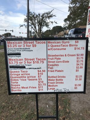 Menu photo 5 Krazy Trompos Virginia Beach, VA Menu photo 5 Krazy Trompos Virginia Beach, VA