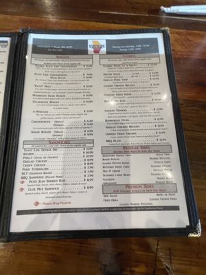 Menu photo 2 Stateline Restaurant Thayer, MO