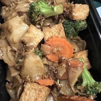Khob Khun Thai - Pad See Ew - Thai Near Me - Kent, Washington