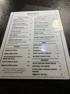 Menu photo 2 Birdies by Chef Kevin Lee Edmond, OK