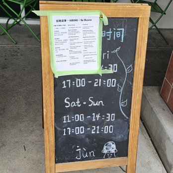 Jun Bistro - Hours - Chinese Near Me - Milpitas, California Jun Bistro - Hours - Chinese Near Me - Milpitas, California