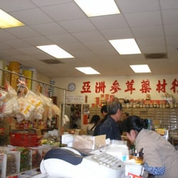 Asia Herbs - Busy place!