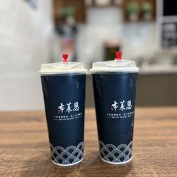 Brian Black Tea - Iron Goddess Milk Tea and Era Milk Tea