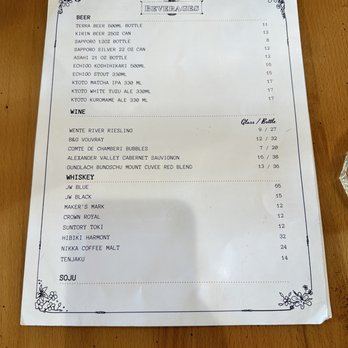 Karé Bar - Japanese Curry Near Me - Chantilly, Virginia Karé Bar - Japanese Curry Near Me - Chantilly, Virginia