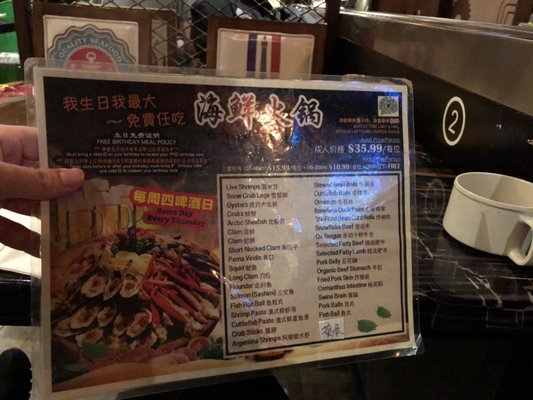 Menu photo 5 Hot Pot 828 Brooklyn, NY