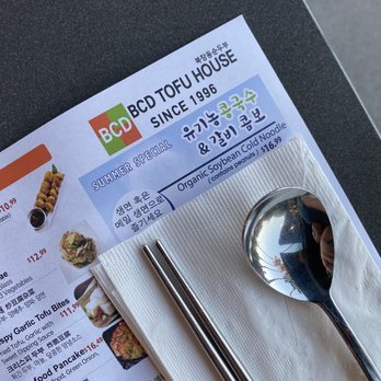 BCD Tofu House - Korean Near Me - Irvine, California BCD Tofu House - Korean Near Me - Irvine, California