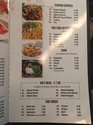 Menu photo 5 Ichiban Sussex, WI Menu photo 5 Ichiban Sussex, WI