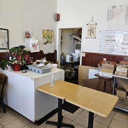 Inside