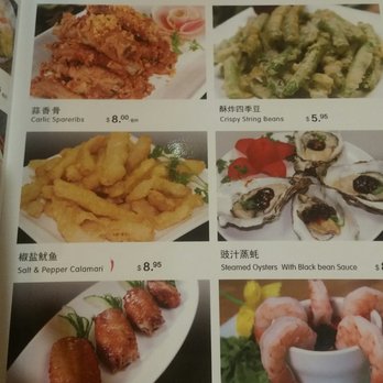 East Harbor - Dim Sum Near Me - Aloha, Oregon
