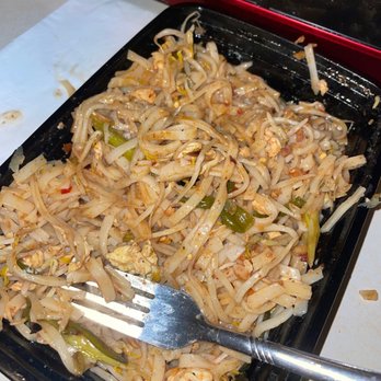 La Thai Cuisine - N1 Chicken Pad Thai - Thai Near Me - Dearborn, Michigan La Thai Cuisine - N1 Chicken Pad Thai - Thai Near Me - Dearborn, Michigan