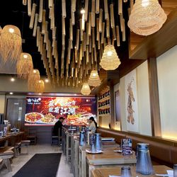 Miss Qu Barbecue & Restaurant
