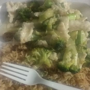 Gold Bowl Chinese 4006 Carter St Vidalia La Restaurant Reviews Phone Number