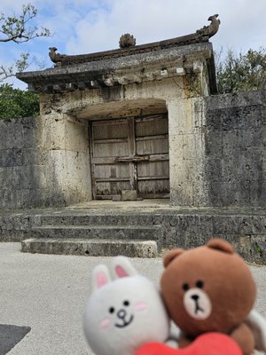 Shuri Castle by null