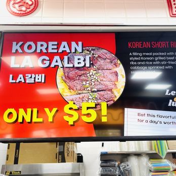 The Ramyun Zip - The Beef! - Korean Near Me - Centreville, Virginia The Ramyun Zip - The Beef! - Korean Near Me - Centreville, Virginia