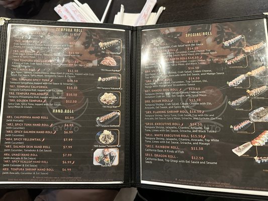 Menu photo 5 Gyuto Sushi & Ramen Arlington, TX