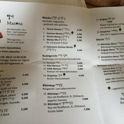 Man.na - Speisekarte Manna