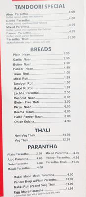 Menu photo 4 Pardhan Dhaba and Sweets Surrey, BC