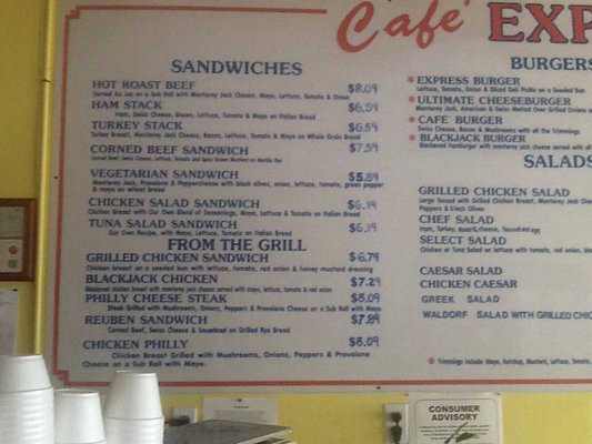 Menu photo 3 Aroma Cafe & Bar Jacksonville, FL