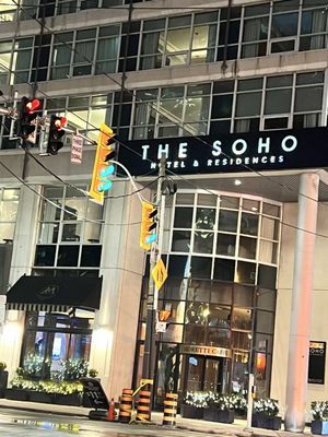 SoHo Hotel Toronto by null