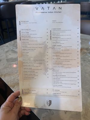 Menu photo 2 Vatan St. Charles, IL