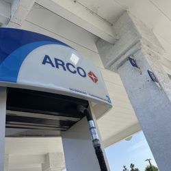 Arco Ampm