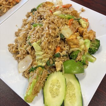 Da’s thai cuisine - Basil fried rice - Thai Near Me - Round Rock, Texas Da’s thai cuisine - Basil fried rice - Thai Near Me - Round Rock, Texas