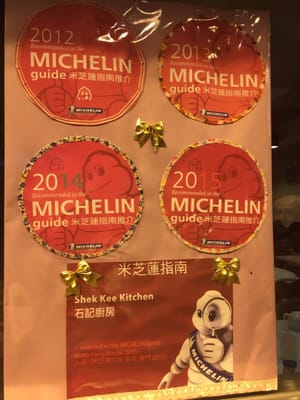 Menu photo 1 石記廚房 Hong Kong, HK Menu photo 1 石記廚房 Hong Kong, HK