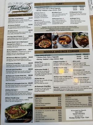 Menu photo 2 Thai Conic Ellsworth, ME Menu photo 2 Thai Conic Ellsworth, ME