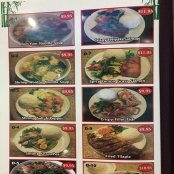Pho Royal - Vietnamese Near Me - Lemon Grove, California
