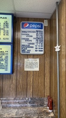 Menu photo 3 Lincoln Seafood Lincolnton, NC Menu photo 3 Lincoln Seafood Lincolnton, NC