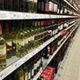 Photo of REWE