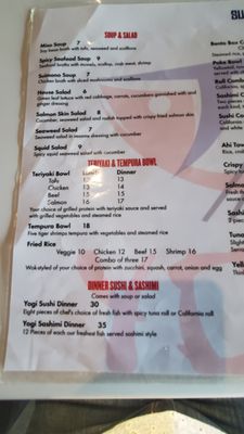 Menu photo 2 Yogi's Sushi Bar Dallas, TX Menu photo 2 Yogi's Sushi Bar Dallas, TX