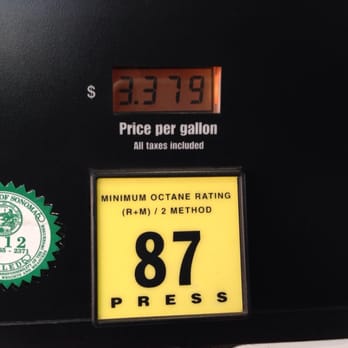 Costco - Gas Stations Near Me - Rohnert Park, California