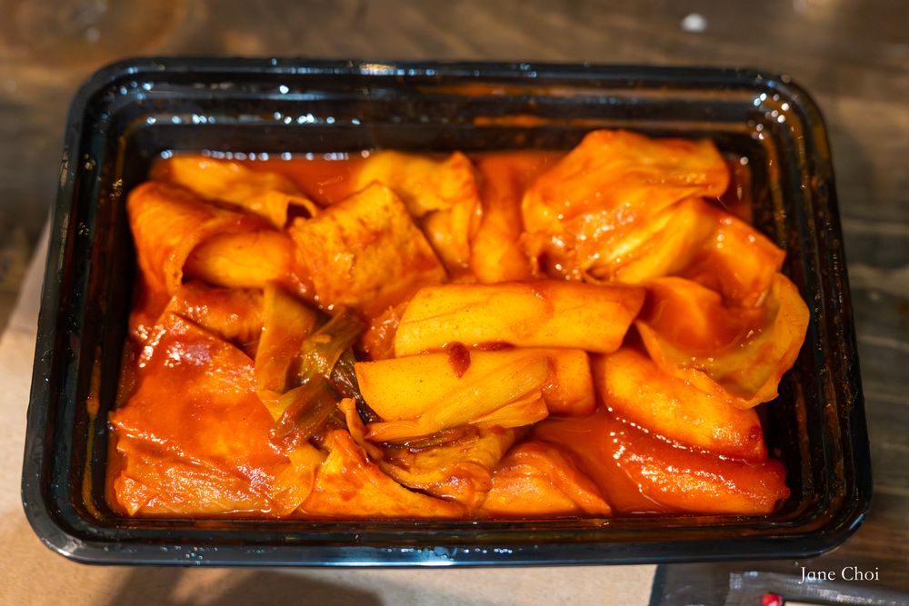 Food from Don Chicken